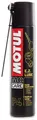 Multifunktionsöl Motul P4 E.Z Lube Spray 400ml