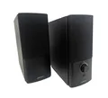 Bose Companion 2 series iii 3 Lautsprecher Multimedia PC Speaker System Schwarz