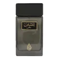 Arabian Oud EHSAS KHAS 100 ml | Eau de Parfum für Ihn | Pomelo Rose, Geranium Blume, Moschus und Vanille | Orientalische und Amber Duft.