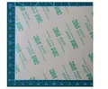 3M™ 468MP doppelseitiges Klebeband, 4 Blatt, 10 x 10 cm (wählen Sie unter der Verpackung - 100 x 100 mm (4 Stück).