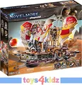 PLAYMOBIL® NOVELMORE 71023 - 71027  Ausstellungsstücke zum Auswählen