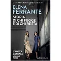 Edizioni E/O Storia di chi fugge e di chi resta. L'amica geniale (Italienisch, Elena Ferrante, 2013) (9788866324119)