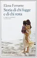Elena Ferrante Storia di chi fugge e di chi resta (Taschenbuch) (US IMPORT)