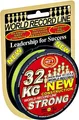 WFT Angelschnur KG Strong Exact (Chartreuse, 360/480 m)