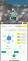 Pokemon Eisendorn Shiny IV6 Level 100 Deutsch - Pokémon Home - Karmesin/Purpur