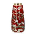 Vase 18,5 Mandelbaum rot Vincent Van Gogh Artis Orbis