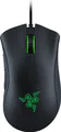 Razer DeathAdder Essential