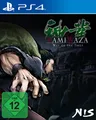 PS4 / Sony Playstation 4 - Kamiwaza: Way of the Thief DE NEU & OVP