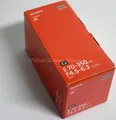 Sony E 70-350mm F4.5-6.3 G OSS APS-C E-Mount Objektiv
