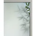 Gardinia Privacy (150 x 45 cm) (36100)