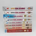 Hör mal, wer da Hämmert - Komplette Serie auf DVD - Staffel 1-8 -  Zustand Gut