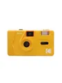 KODAK M35 Camera - Yellow