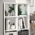 Vicco - Raumteiler Karree, Weiß, 72 X 107.8 Cm