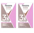 ✅ Rexona Maximum Protection - Confidence - 2 x Deo Deodorant Deo Stick 45ml ✅