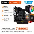 AMD Ryzen 7 5800X + ASUS Mainboard + 32GB DDR4 + CPU-Kühler Gaming Set Kit