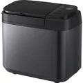 Panasonic SD-YR2540 HXD Brotbackautomat Dunkelgrau Antihaftbeschichtung