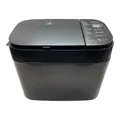 Panasonic SD-YR2540HXD Brotbackautomat 32 Programme 550W ungeprüft