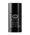 Gucci Guilty Pour Homme Deodorant Stick 75 ml