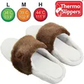 THERMO SLIPPER  Kabellose beheizbare Hausschuhe sorgen für mollige Wärme Größe S 36-37,5