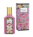 Gucci Flora by Gucci Gorgeous Gardenia EDP 50ml Eau De Parfum for Woman New