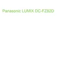 Panasonic LUMIX DC-FZ82D (5025232964772)
