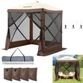 VEVOR Pop-Up-Pavillonzelt, Pop-Up-Zelt mit 4-seitigem Baldachin, Sonnenschutz mit 4 abnehmbaren Sichtschutz-Windtüchern und Netzfenstern, 1,83x1,83 m, Schnellaufbau-Zelt mit Moskitonetz, braun