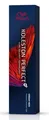 Wella Professionals Koleston Perfect Special Mix 88/43 60 ml