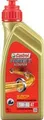 3 Stk Castrol Power 1 Scooter 4T 5W-40 1L Paket