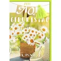 Verlag Dominique Grußkarten 90. Geburtstag - Glückwunschkarte im Format 11,5 x 17 cm mit Umschlag