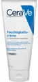 CeraVe Moisturising Cream