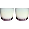 like.Villeroy & Boch Gläserset Like Pearl, Mehrfarbig, Glas, 2-teilig, 200 ml, 9.0x8.3x9.0 cm, Essen & Trinken, Gläser, Gläser-Sets