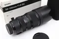 Sigma 50-100mm f/1.8 DC HSM Art (Nikon)