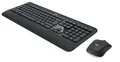 Logitech MK540 Advanced Set - Tastatur und Maus - kabellos DE - schwarz