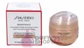 Shiseido Benefiance Overnight Wrinkle Resisting Cream 50 ml