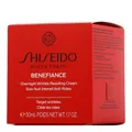 Shiseido Benefiance Overnight Wrinkle Resisting Cream 50ml