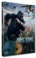 King Kong von Peter Jackson | DVD | Zustand akzeptabel