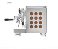 Rocket Espresso Appartamento Kupfer farben Siebträger * italianfoodlovers . de *