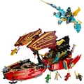 LEGO® 71797 Ninjago NinjaFlugsegler im Wettlauf mit der Zeit Spielbausteine, (Set, 1739 St., Ninjas) bunt
