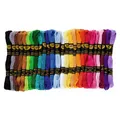 Folia Stickgarn (8 m) (23991)
