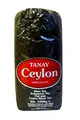1 KG SCHWARZER TEE SCHWARZTEE TANAY CEYLON TÜRKISCHER TEE YAPRAK CAY LOSE