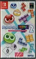 Puyo Puyo Tetris 2 -- Standard Edition (Nintendo Switch, 2020)