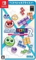 Puyo Puyo Tetris 2 - Nintendo Switch NEU & OVP
