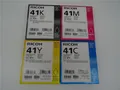 Original Ricoh GC-41K + GC-41C + GC41M + GC-41Y Tinten Set KMCY für SG 7100DN