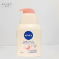 250ml Nivea intimo Waschlotion sensitive Pumpspender Intimbereich
