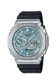 Casio G-Shock Solar & Bluetooth Uhr GBM-2100A-1A2ER