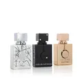 Armaf Club de Nuit A Collector's Pride Black Parfum Gift Set