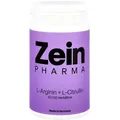 L-Arginin + L-Citrullin 50  50 Verhältnis von ZEINpharma