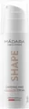 MÁDARA Organic Skincare Shape Caffeine-Maté Cellulite Cream 150 ml Körpercreme
