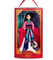 Disney Store Mulan Puppe Nummeriert Limitierte Auflage 25. Jubiläum Sammler