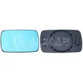 1x Spiegelglas, Außenspiegel ALKAR 6401485 passend für BMW